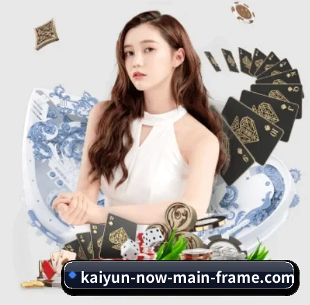 开云官网 APP