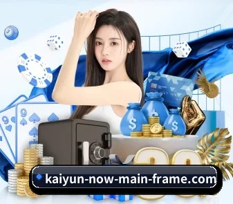 开云官网 APP